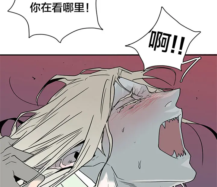 第118话 第21页