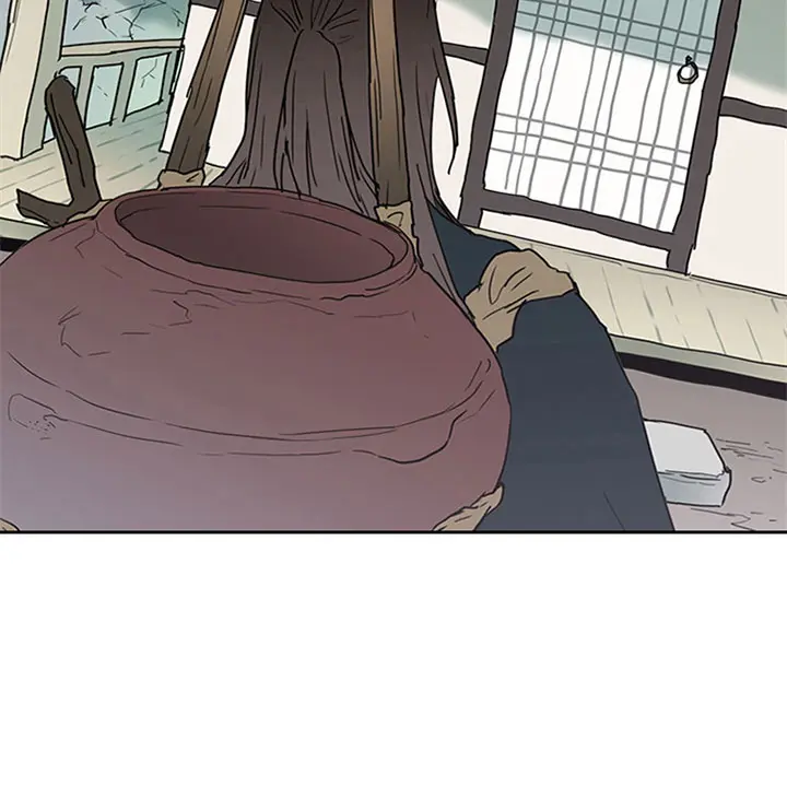 第118话 第2页