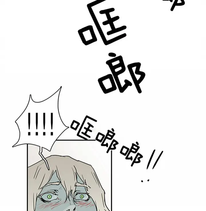 第118话 第34页