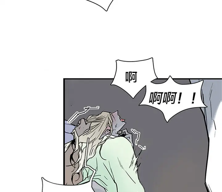 第118话 第23页