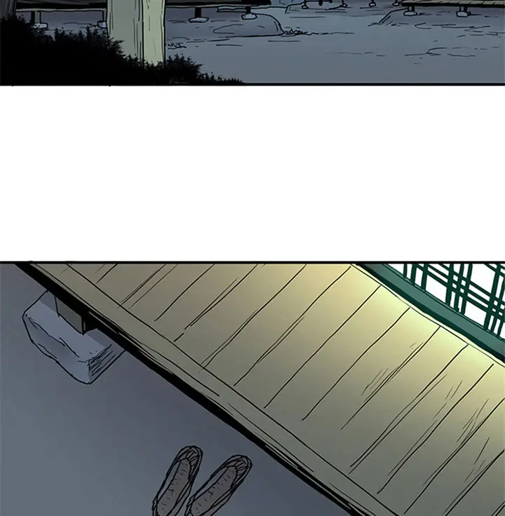 第120话 第2页