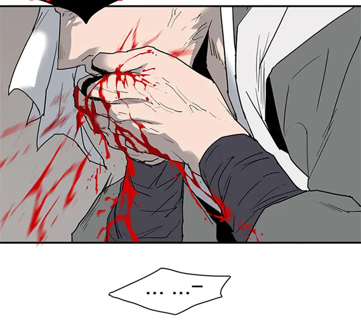 第120话 第35页
