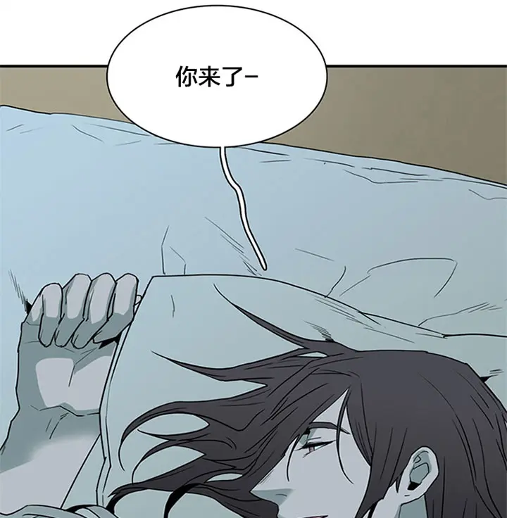第120话 第4页