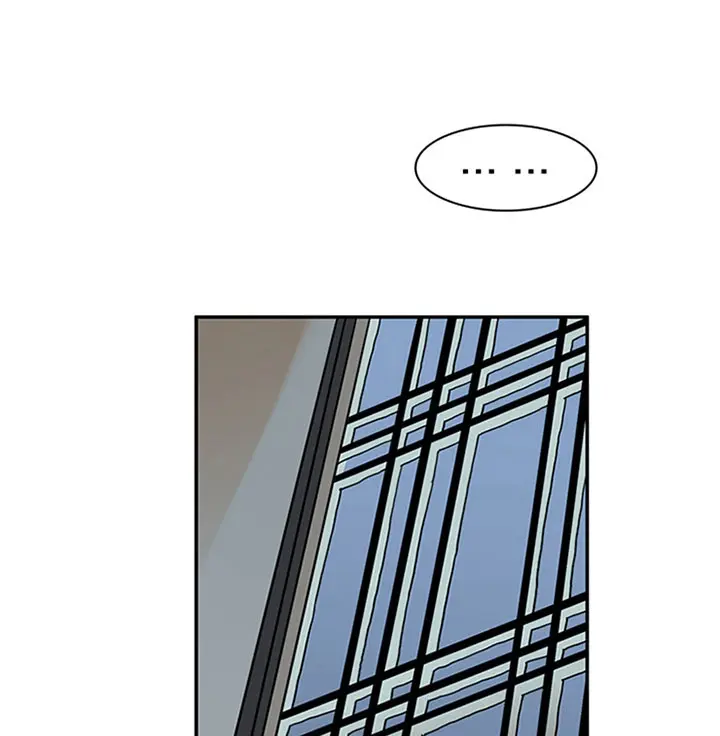 第120话 第8页
