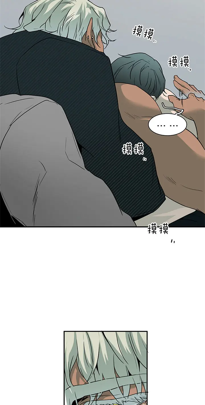 第122话 第16页