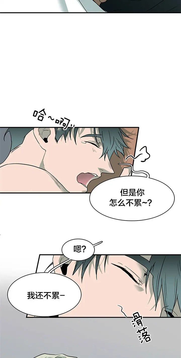 第122话 第15页