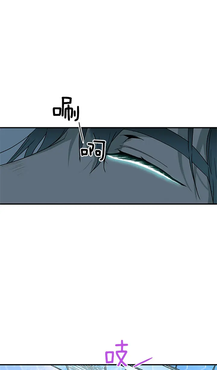 第122话 第20页