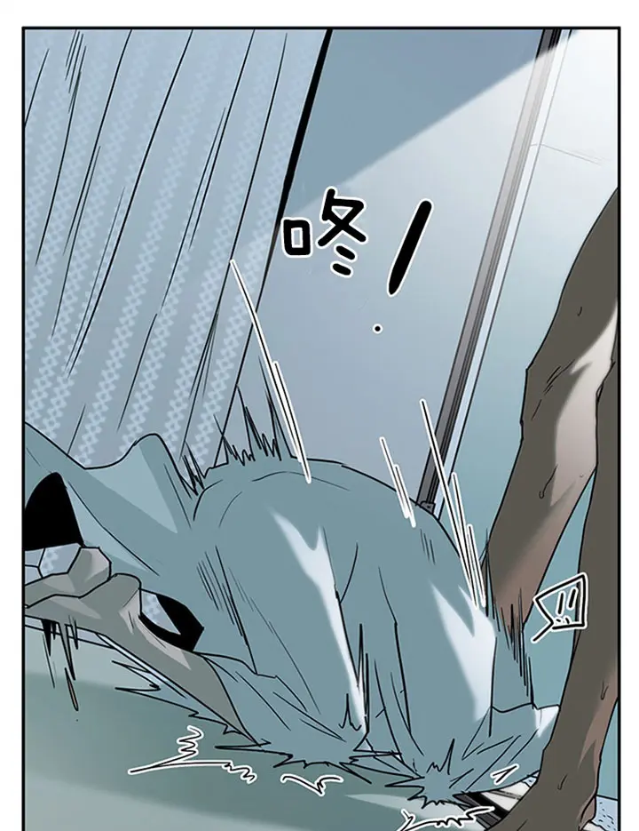 第123话 第17页