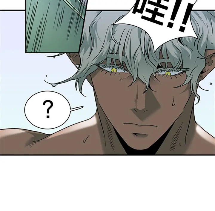 第123话 第16页