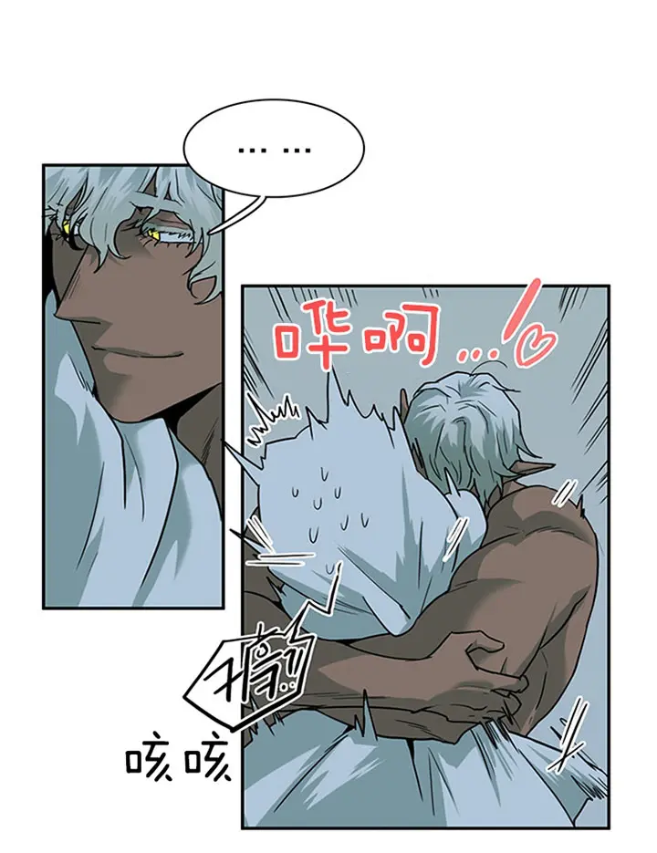 第123话 第25页