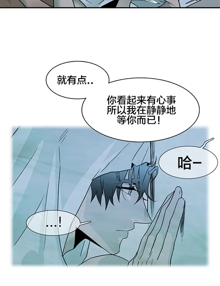 第123话 第24页