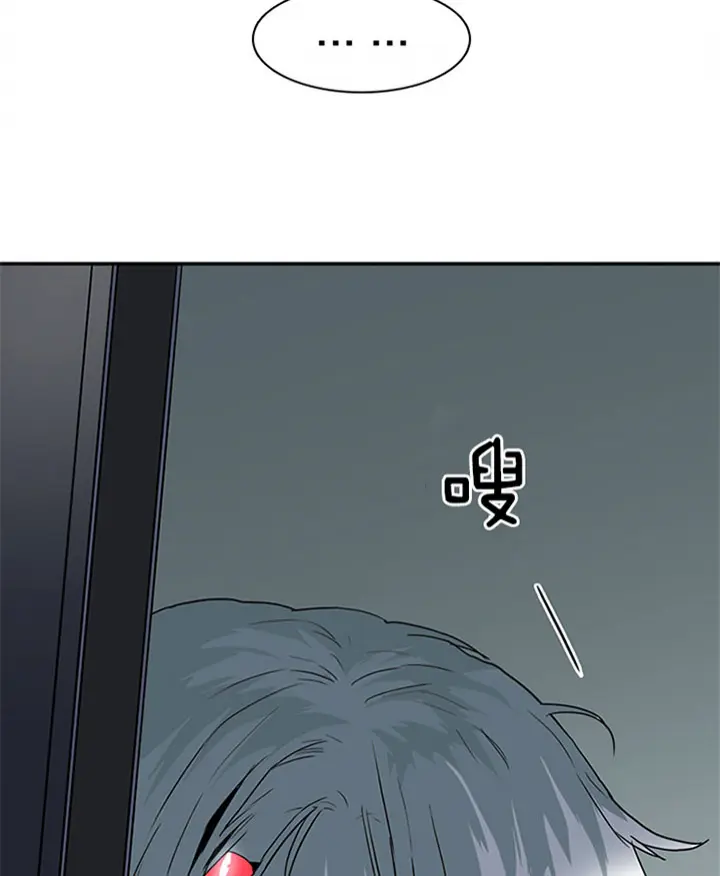第124话 第27页