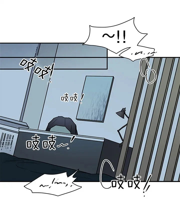 第124话 第15页