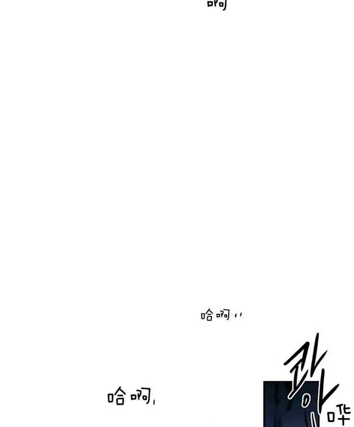 第124话 第17页