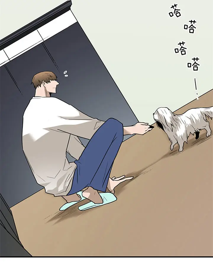 第125话 第17页