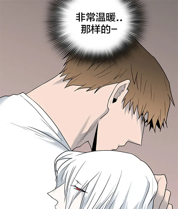 第125话 第21页