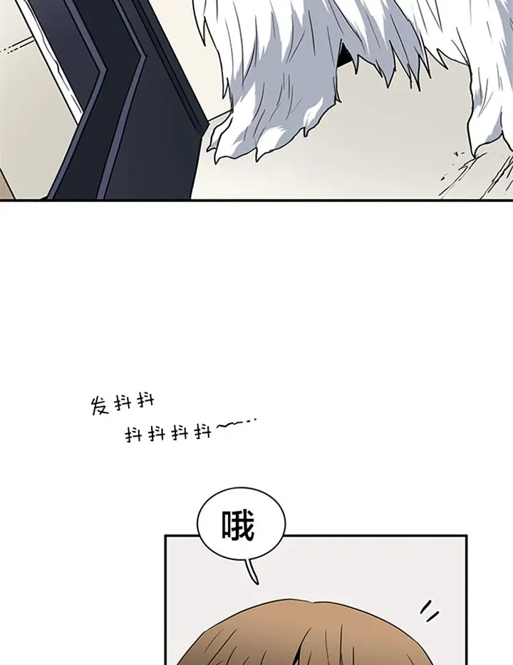 第125话 第4页