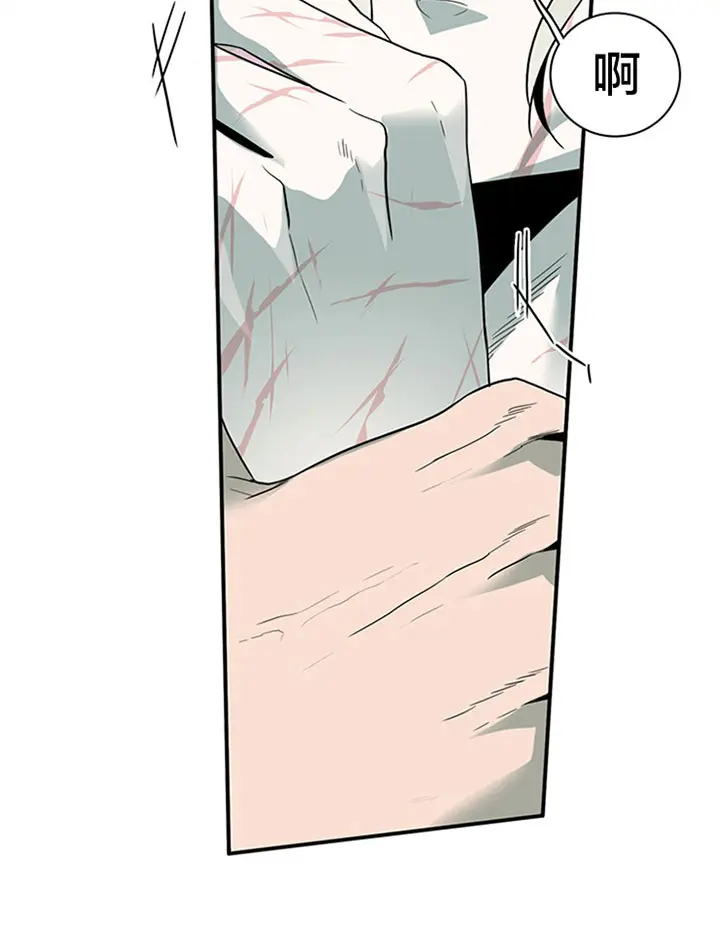 第126话 第22页