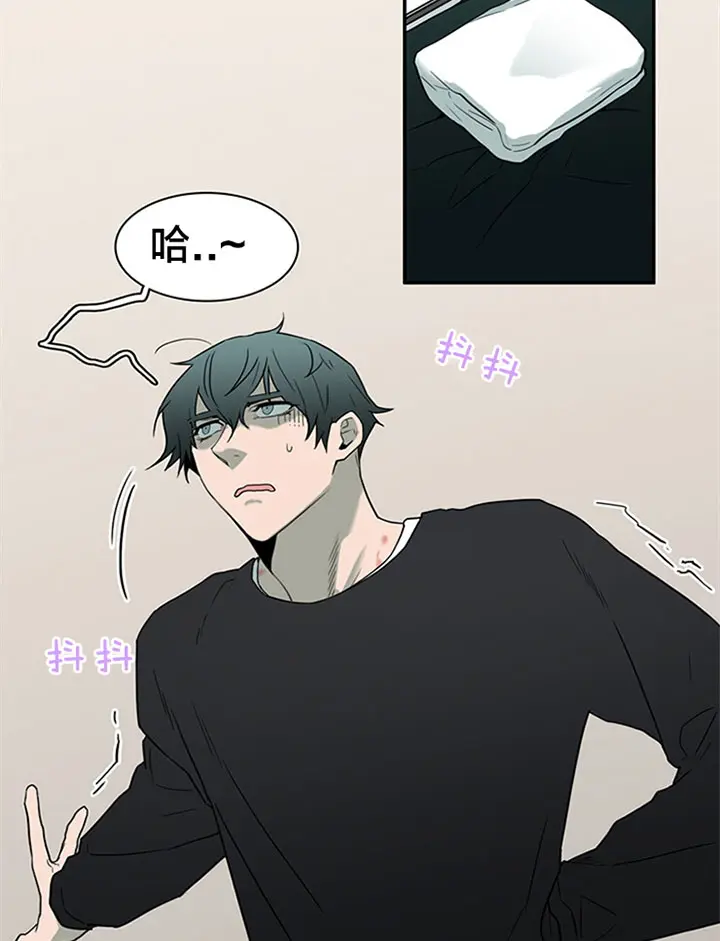 第126话 第17页