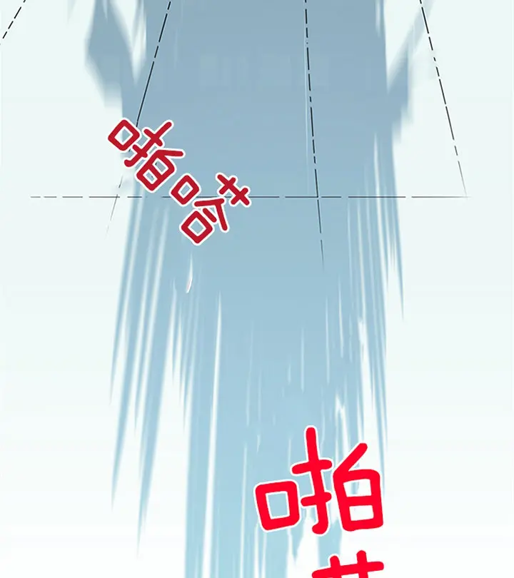 第127话 第27页