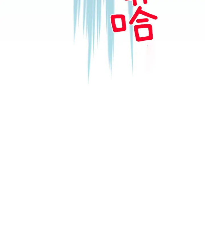 第127话 第28页