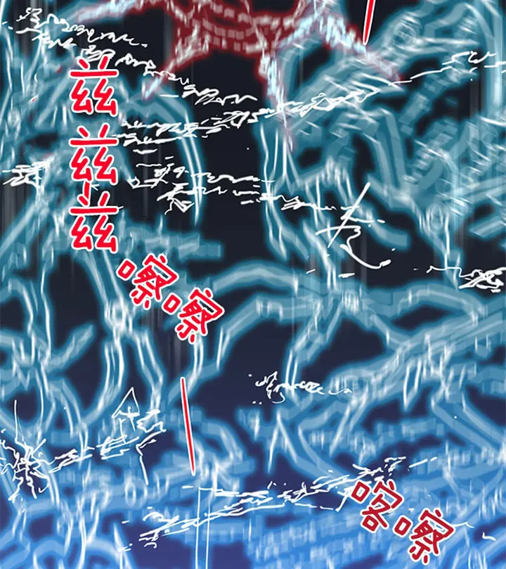 第127话 第25页