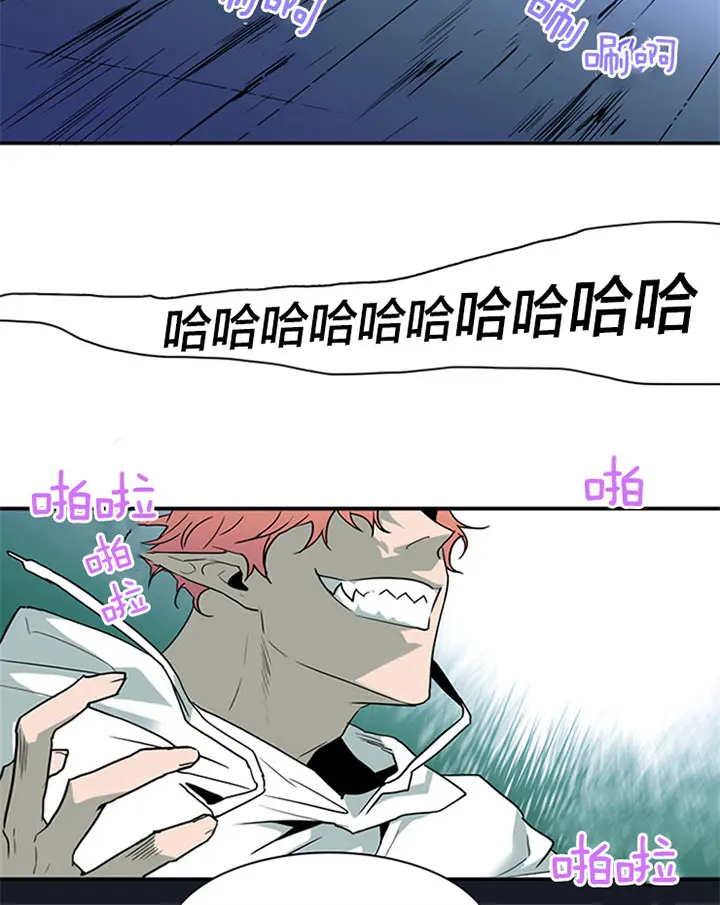 第127话 第22页