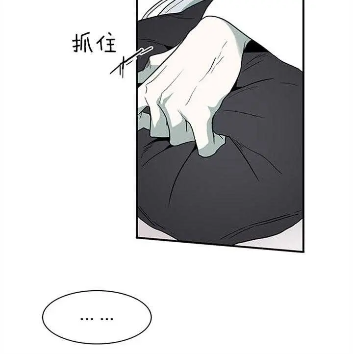 第128话 第25页