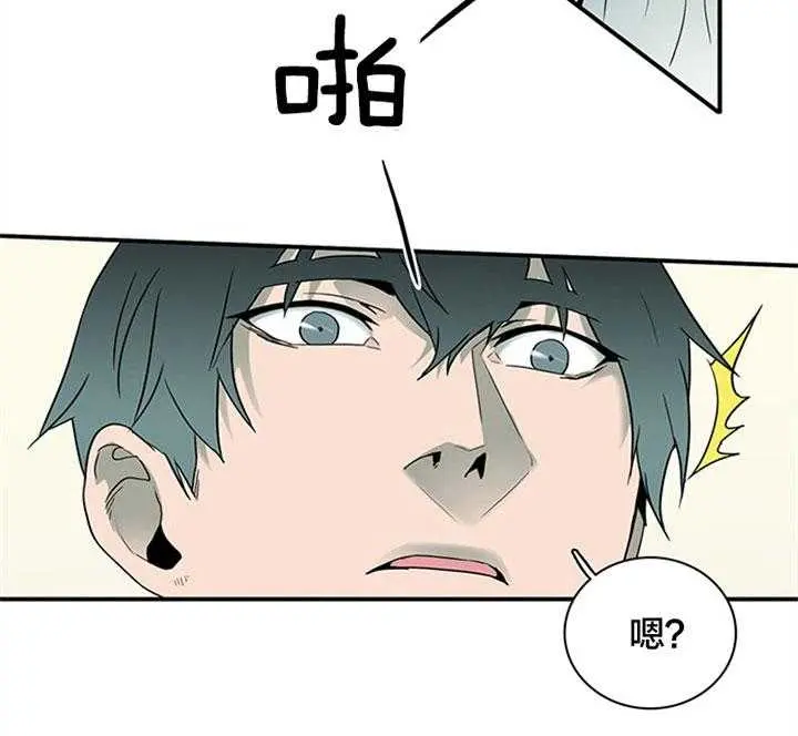 第128话 第9页