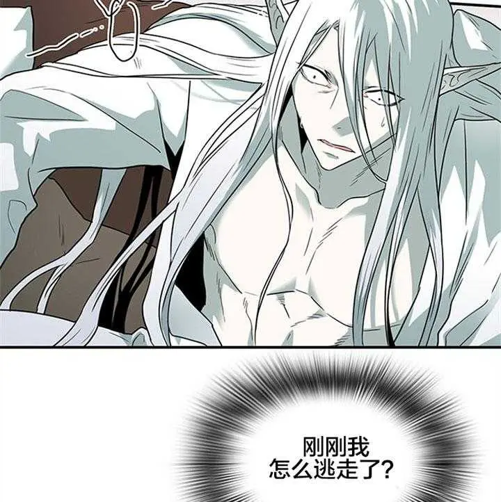 第128话 第18页