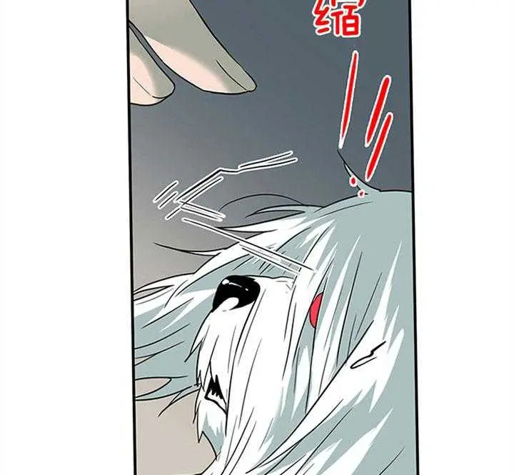 第128话 第7页