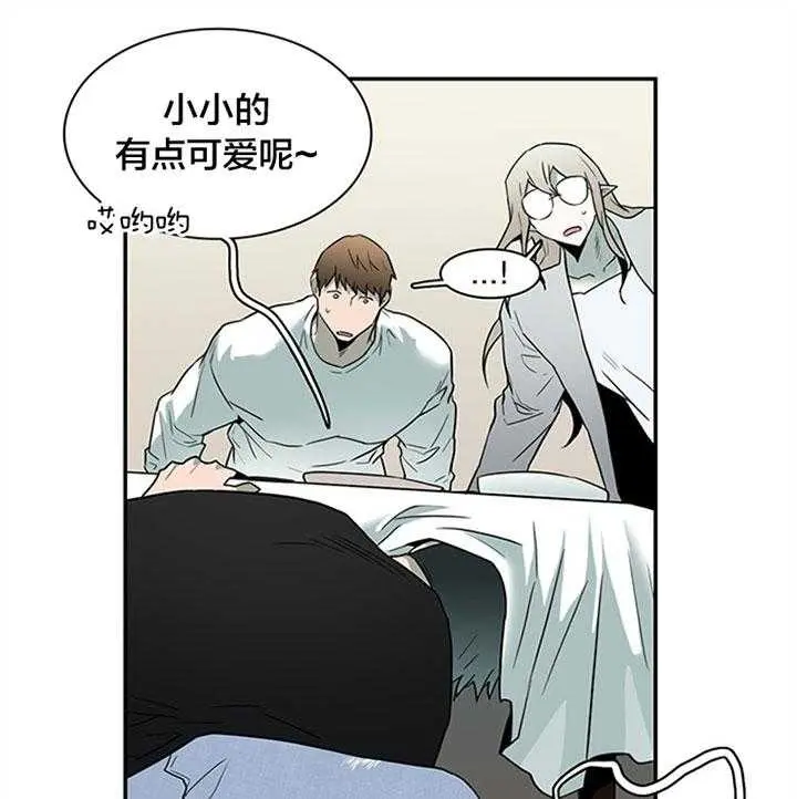 第128话 第11页