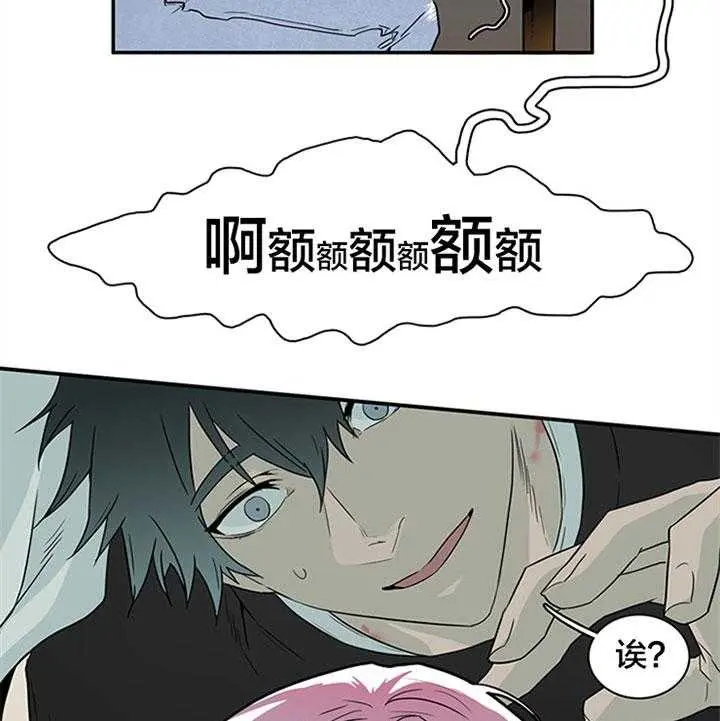 第128话 第12页