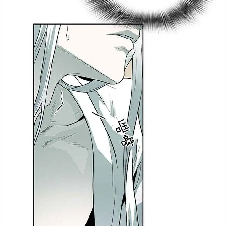 第128话 第19页