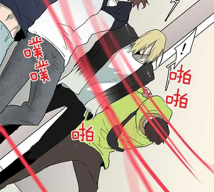 第129话 第6页