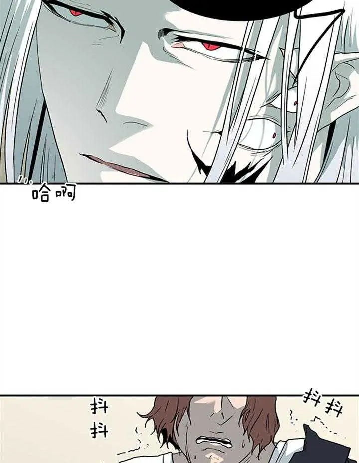 第129话 第14页