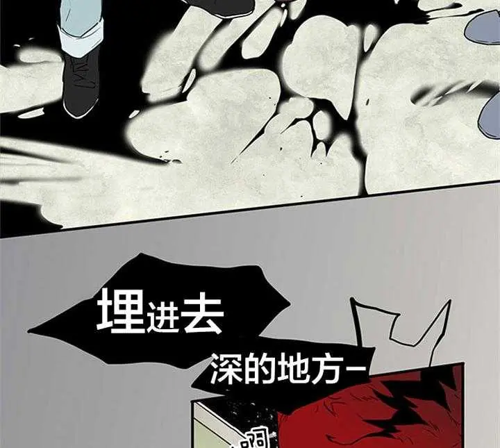 第129话 第2页