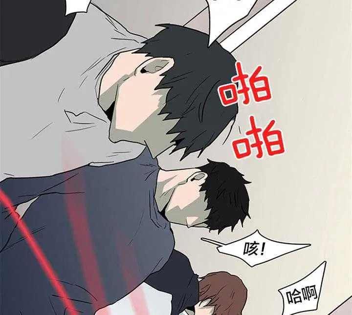 第129话 第5页