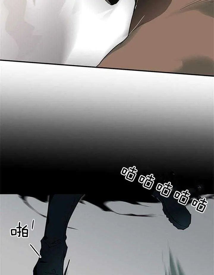 第129话 第20页