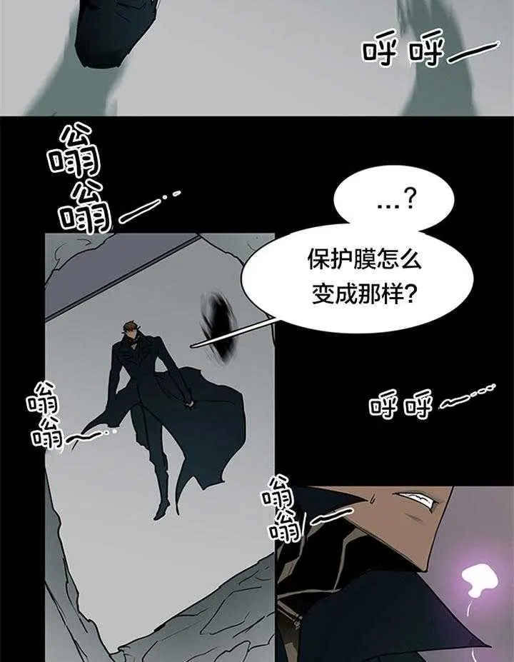 第129话 第21页