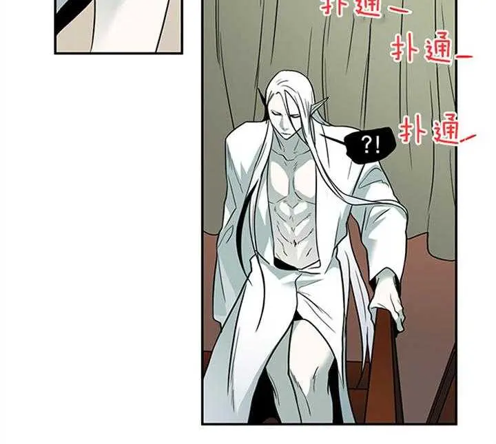 第129话 第12页