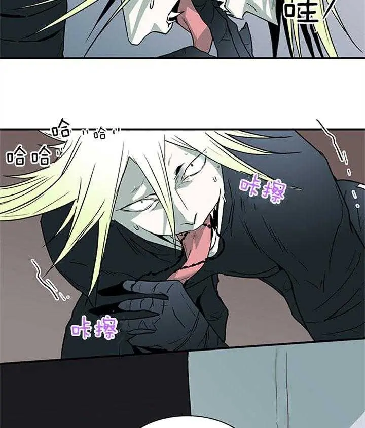 第130话 第22页