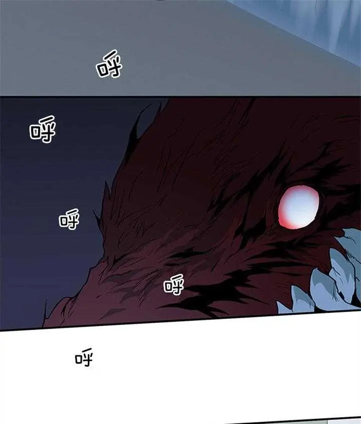 第130话 第20页