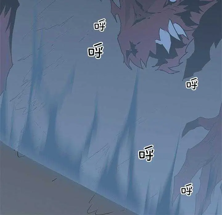 第130话 第19页