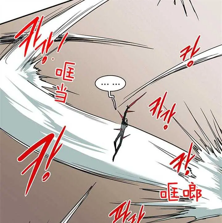 第132话 第46页