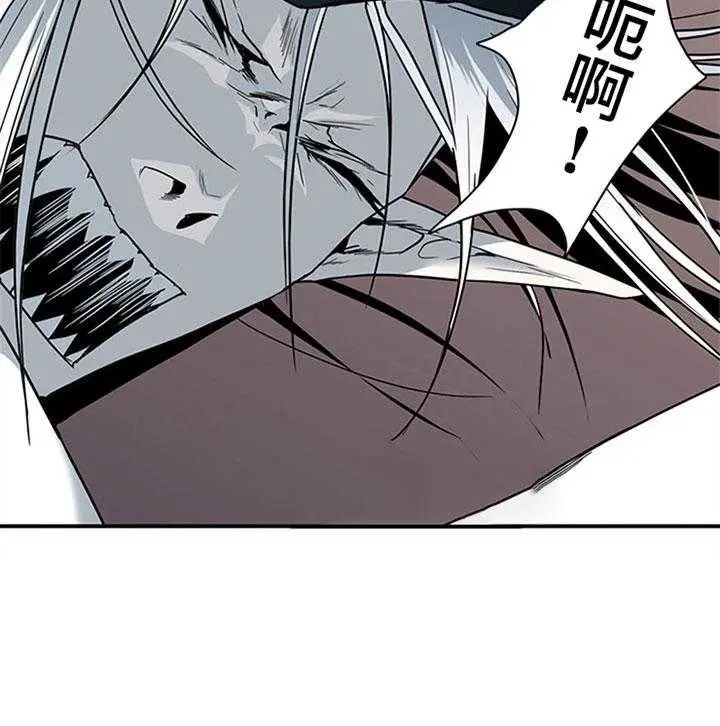 第132话 第54页