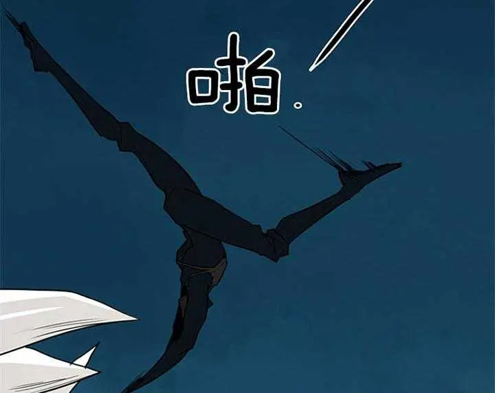 第132话 第18页