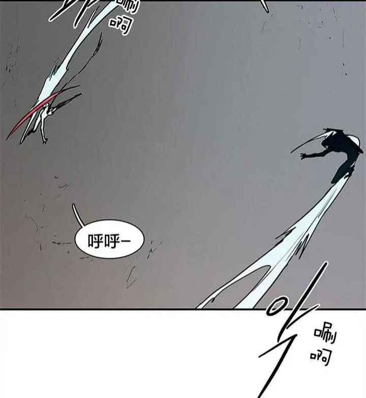 第132话 第36页
