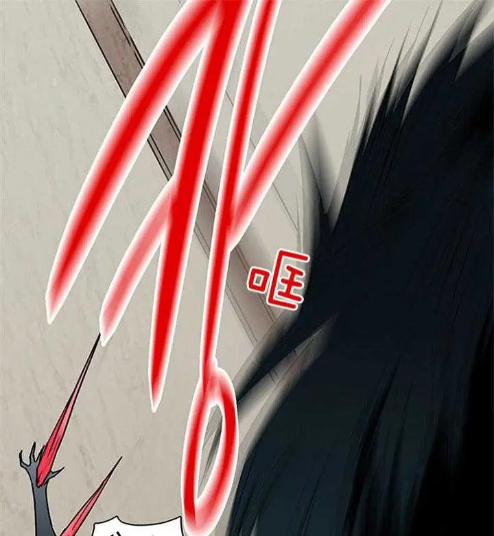 第132话 第31页