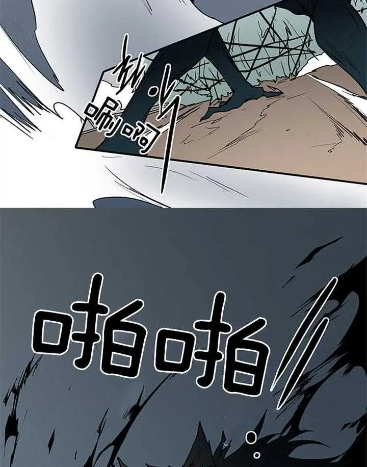 第132话 第24页